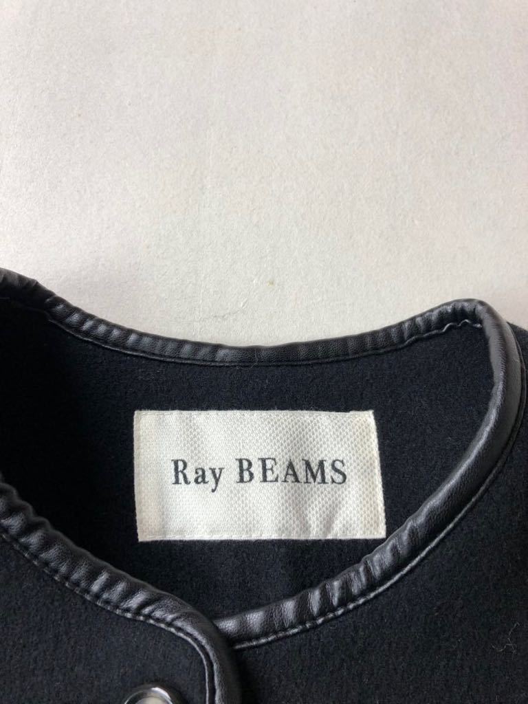 レイビームス Ray BEAMS 大人可愛いゆったりオーバーサイズノーカラーパイピングウールコート♪_画像5