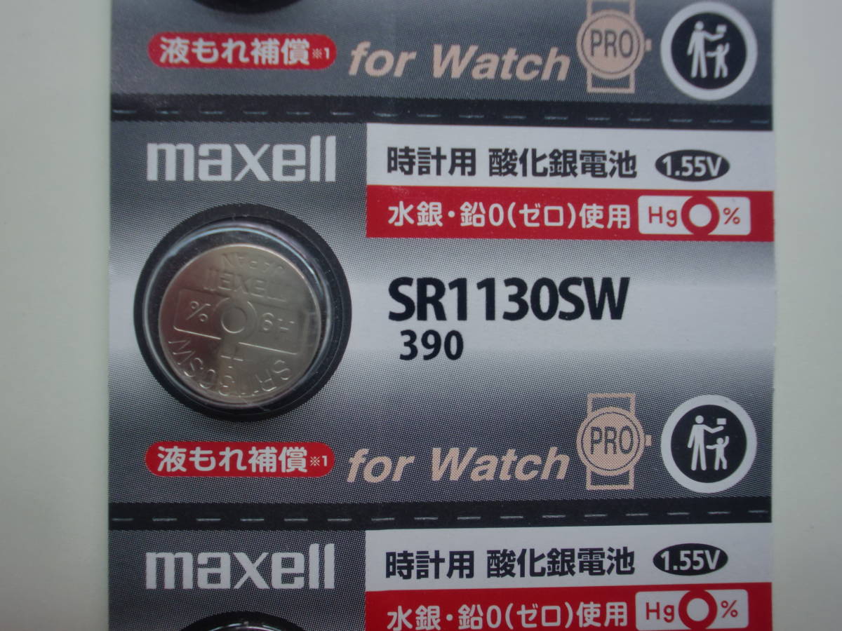 【1個】SR1130SW/390【マクセル酸化銀.時計用.ボタン電池】安心国産！送料84円の画像1