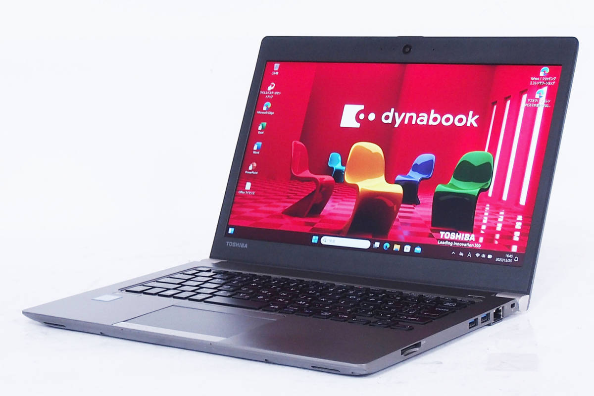 1円～】Win11Pro Office2021 軽量薄型ノートPC dynabook R63/H i5