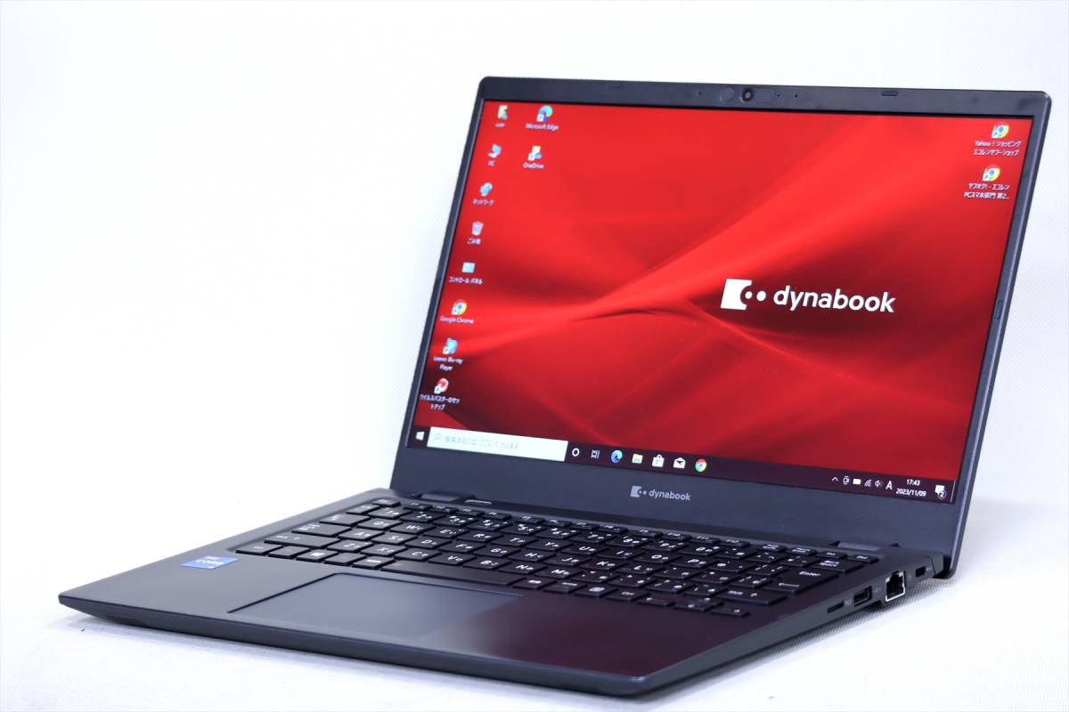 【1円～】2021年モデル！バッテリー良好！第11世代CPU搭載快速PC！dynabook G83/HS i5-1135G7 RAM8G SSD256G 13.3FHD Wi-Fi6 Win10_画像1