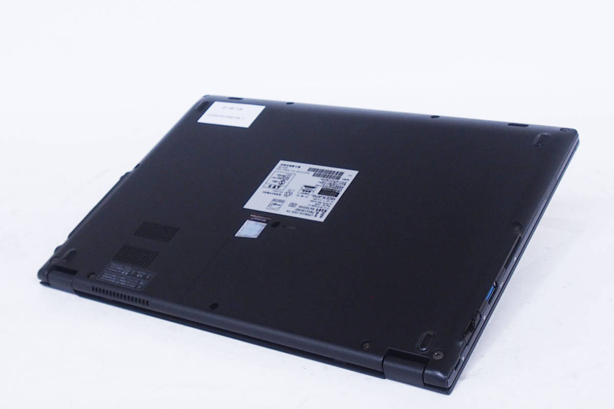 【1円～】Corei7 極軽極薄 LIFEBOOK U938/VW i7-8550U RAM8GB SSD256GB 13.3インチFHD Type-C カメラ HDMI 指紋認証 Win10Pro_画像6