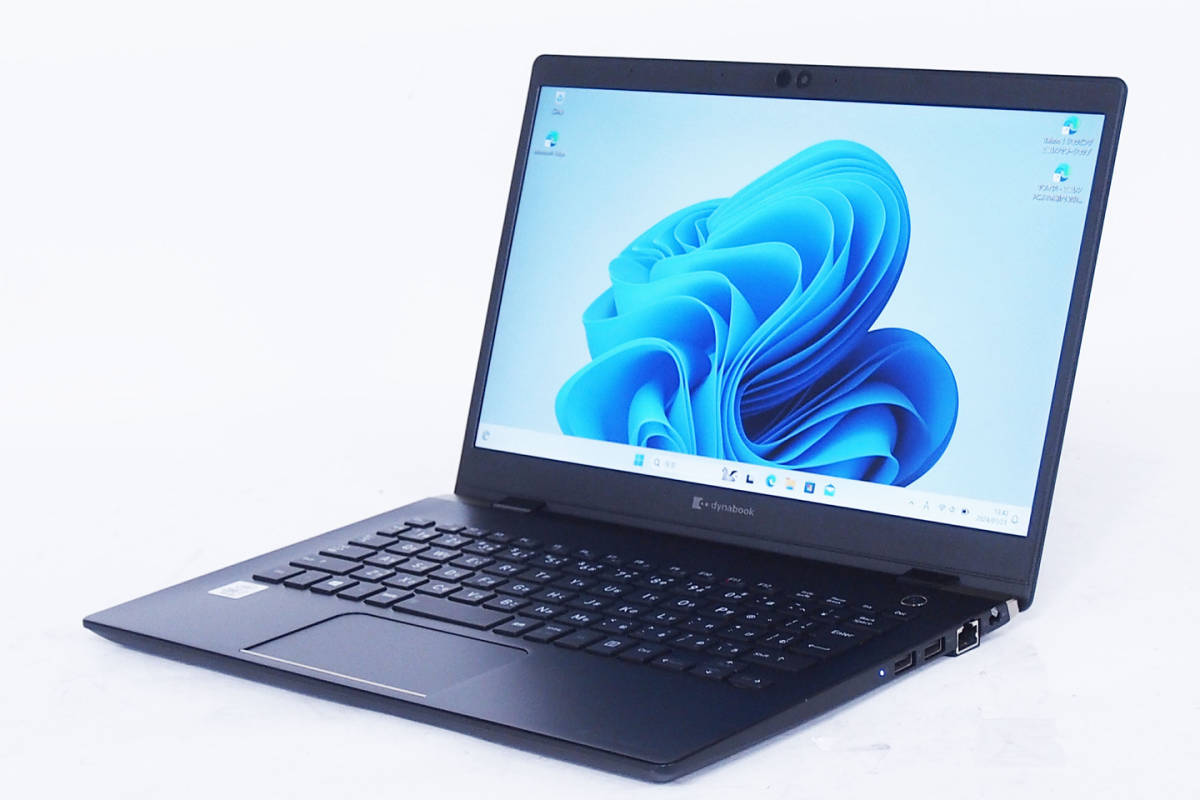 【即配】10世代Corei7 Win11Pro 2020年発表モデル 使用感少 dynabook G83/FP i7-10710U RAM8G SSD256G 13.3インチFHD Wi-Fi6 顔認証_画像1