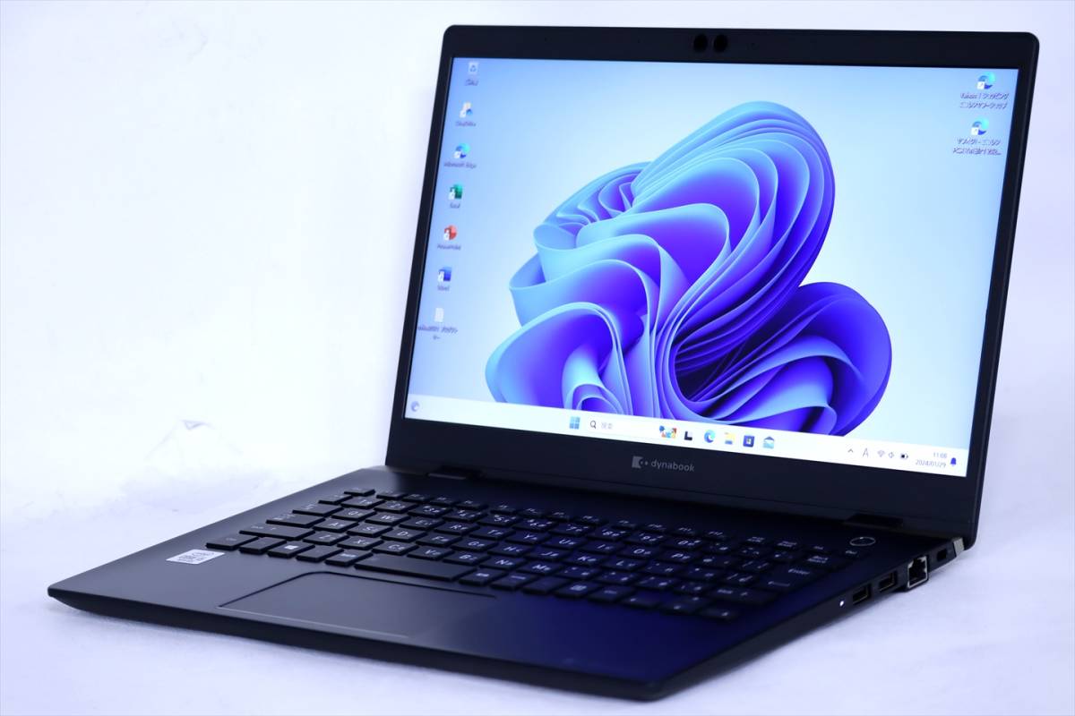 【即配】Windows11 Office2021 第10世代CPU搭載!バッテリー良好!2020年モデル!dynabook G83/FP i5-10210U RAM8G SSD256G 13.3FHD