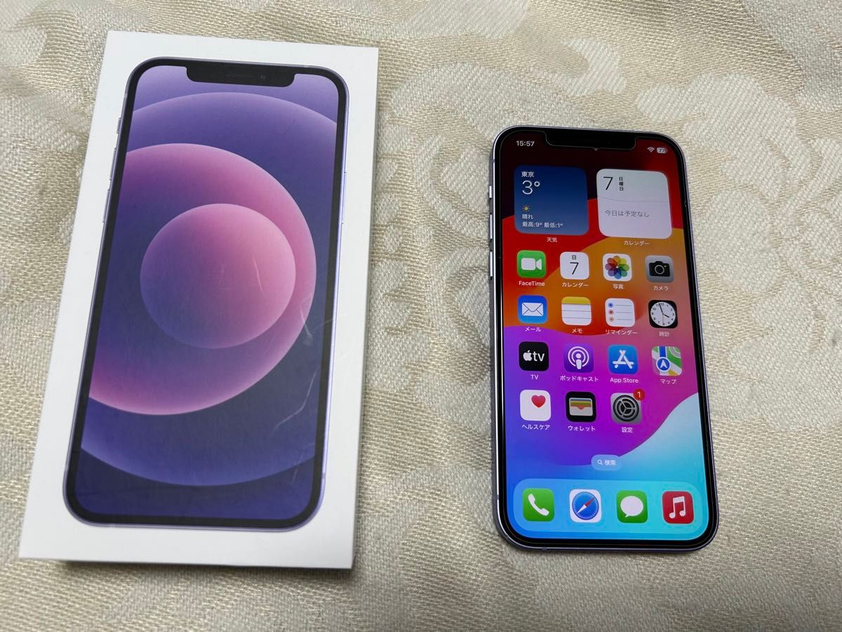 美品】iPhone12 128GB SIMフリー パープル/ケーブル未使用 美品】iPhone12 128GB SIMフリー パープル/ケーブル未使用