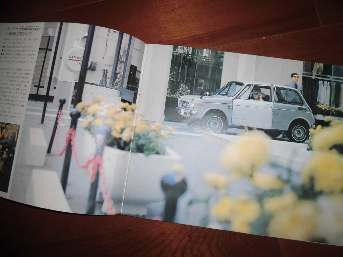  Honda NⅢ Town [ catalog only 18 page ] Town