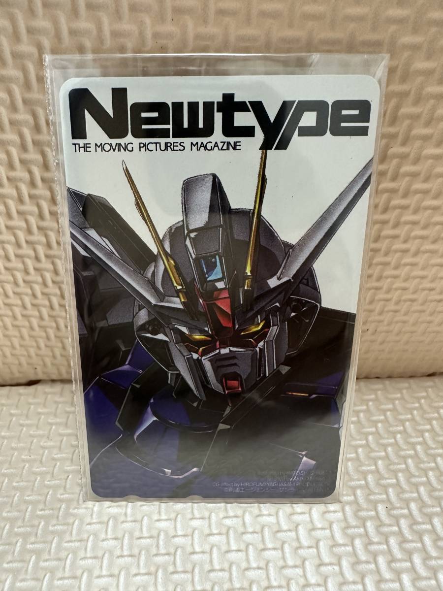 Newtype 抽選プレゼント品 ガンダムSEED テレカ 非売品　未使用_画像1