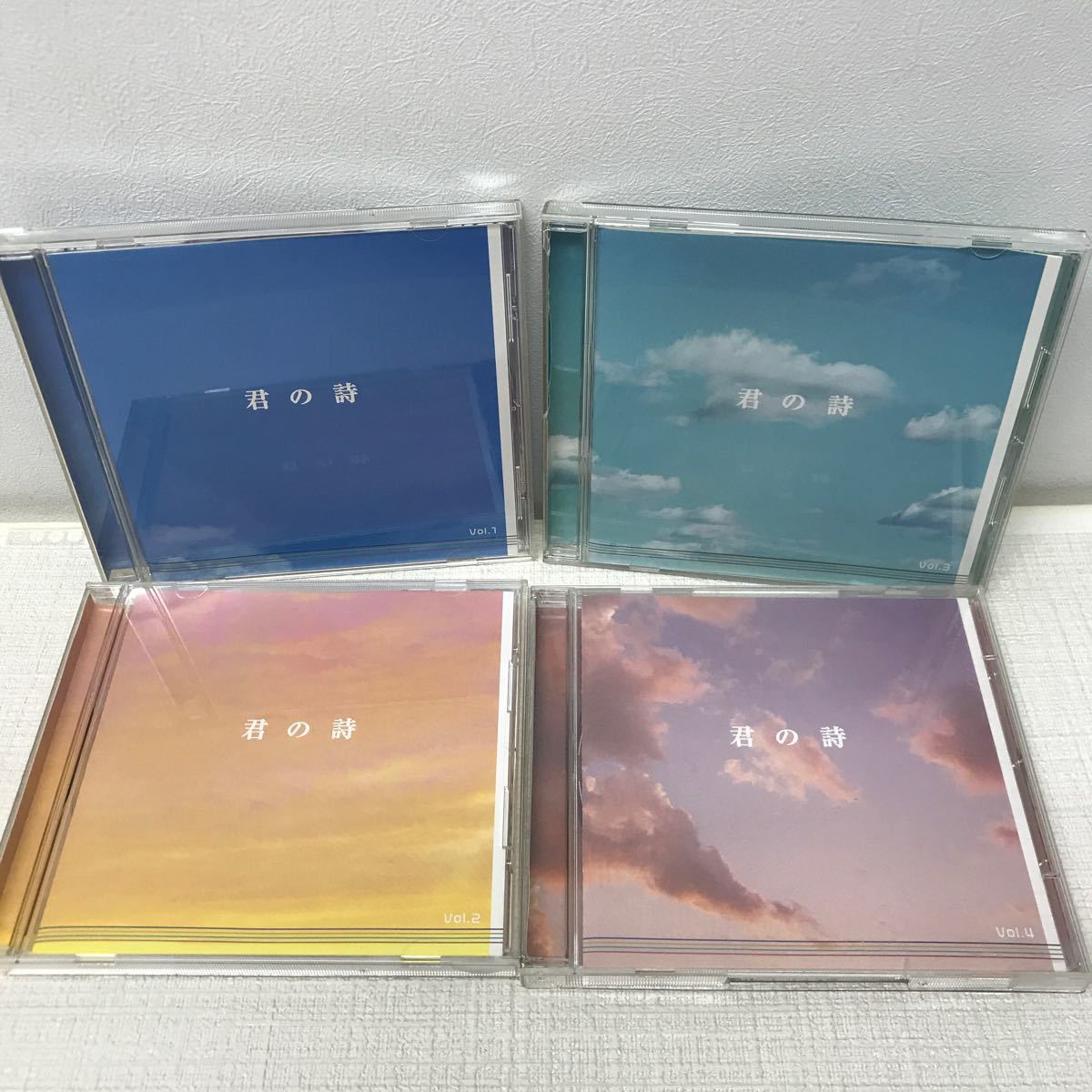 I0108B3 君の詩 CD 4枚組 音楽 邦楽 フォーク 昭和 オムニバス / 吉田拓郎 / さだまさし / 井上陽水 / 海援隊 / 河島英五 / かぐや姫 他_画像5