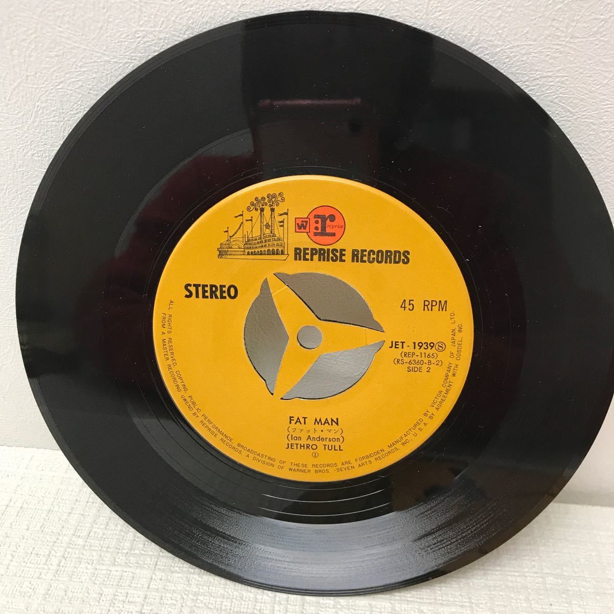 I0116H3 ジェスロ・タル JETHRO TULL ブーレ BOUREE / ファット・マン FAT MAN EP レコード 音楽 洋楽 ロック JET-1939 国内盤 _画像5