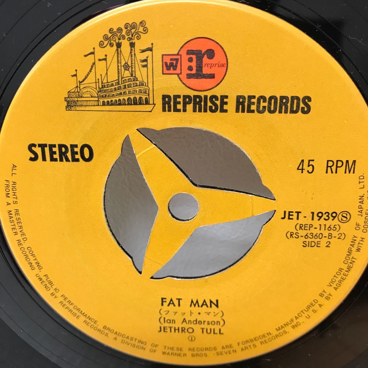 I0116H3 ジェスロ・タル JETHRO TULL ブーレ BOUREE / ファット・マン FAT MAN EP レコード 音楽 洋楽 ロック JET-1939 国内盤 _画像6