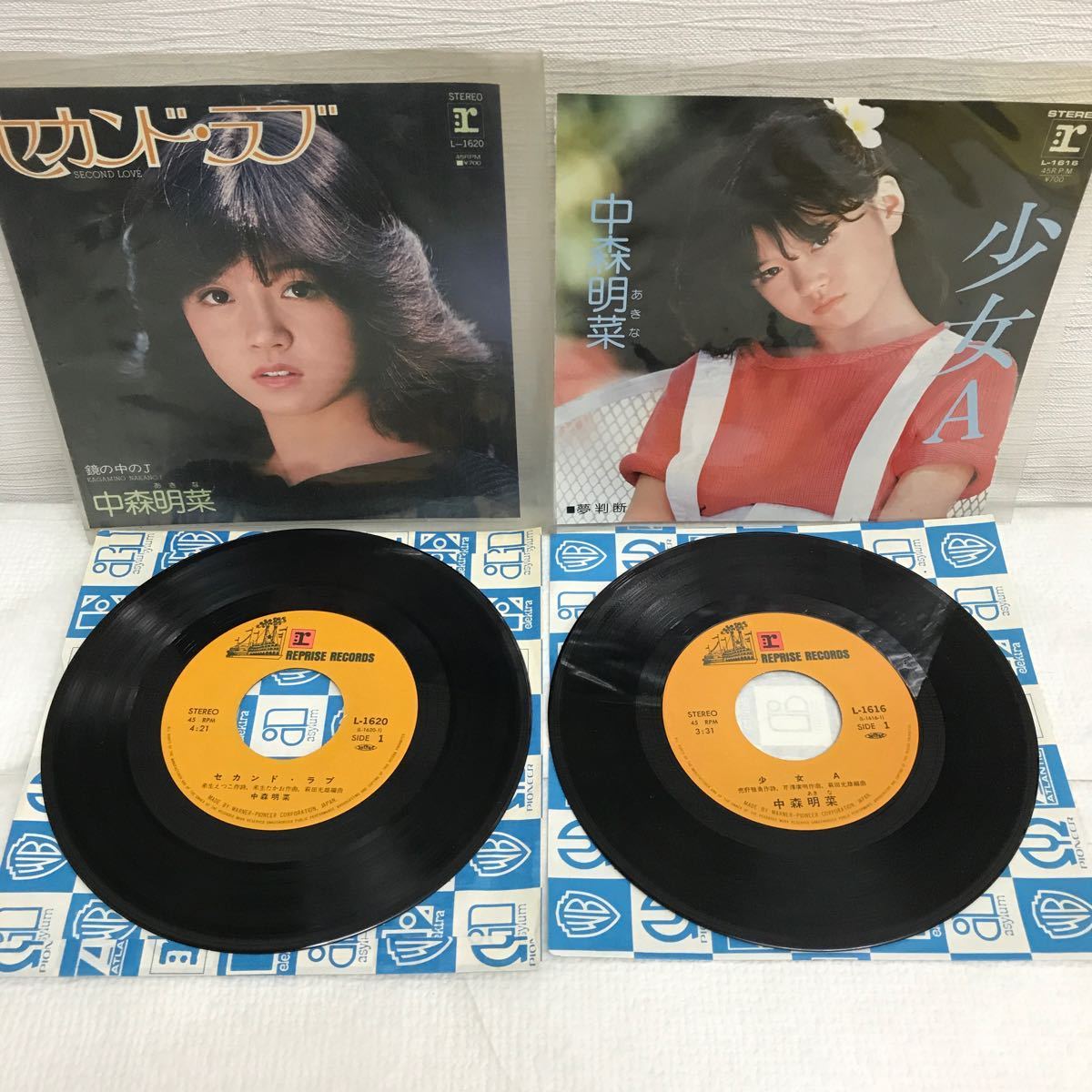 I0120B5 まとめ★中森明菜 EP レコード 15巻セット 邦楽 北ウイング 飾りじゃないのよ涙は セカンド・ラブ 少女A DESIRE 1/2の神話 禁区 他_画像3