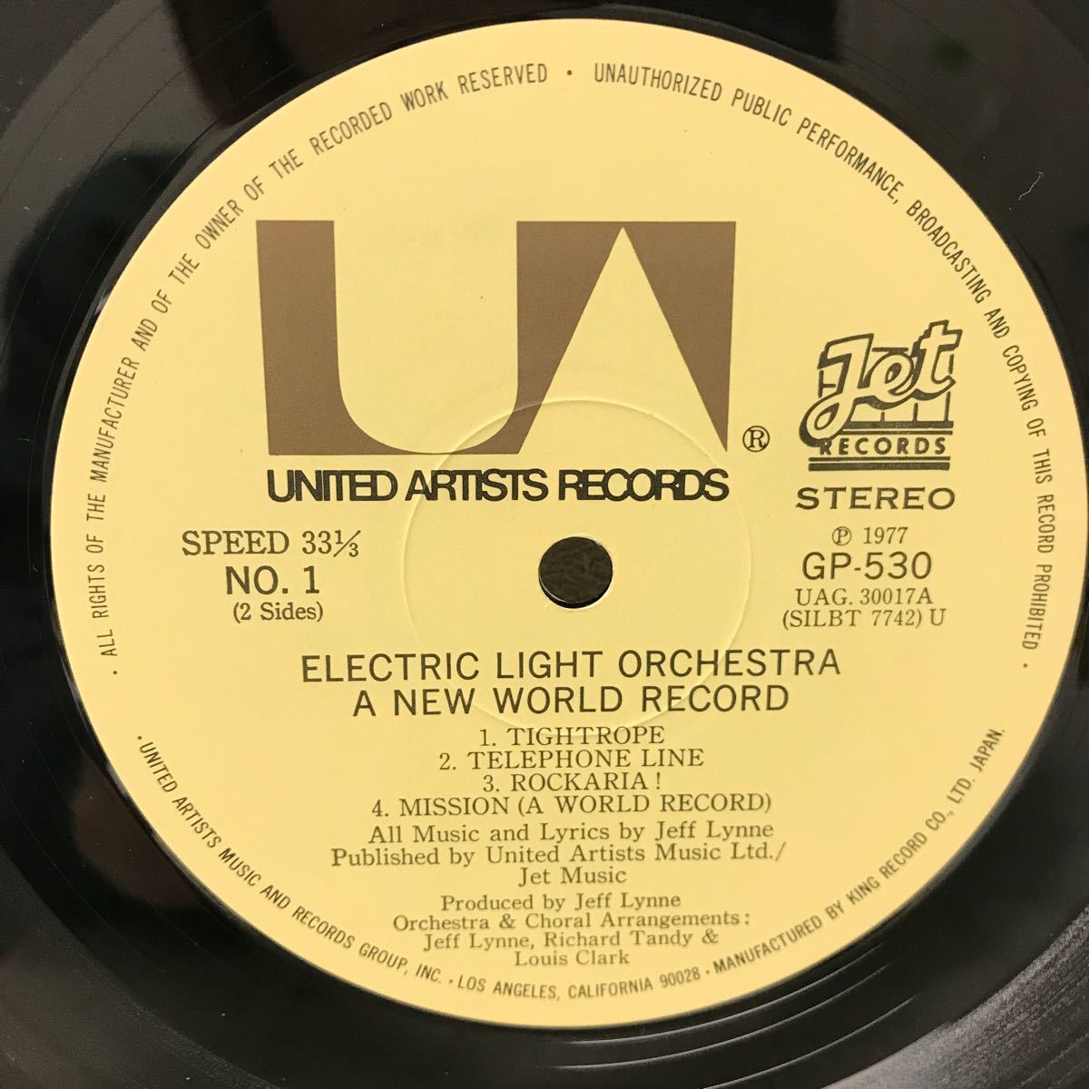 I0126A3 エレクトリック・ライト・オーケストラ ELECTRIC LIGHT ORCHESTRA オーロラの救世主 A NEW WORLD RECORD LP レコード 音楽_画像5