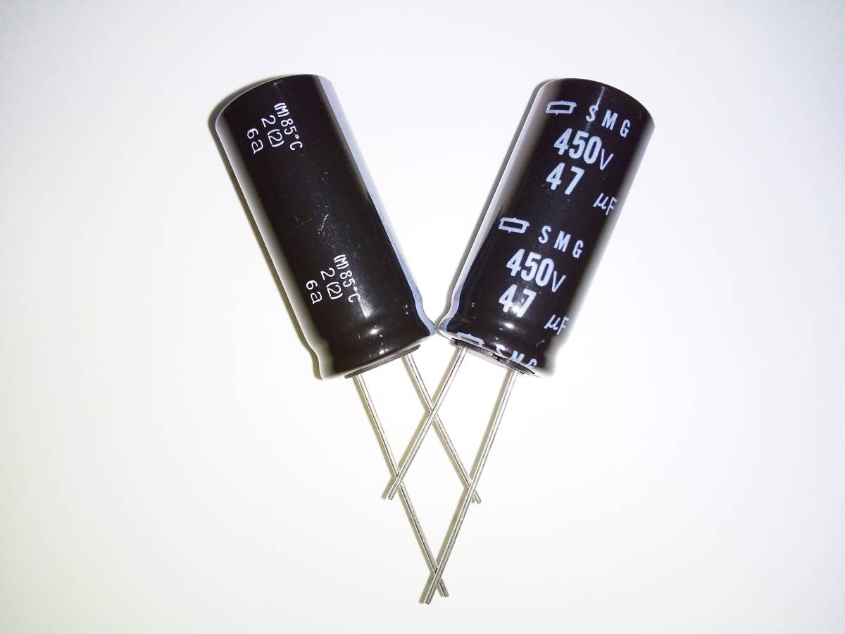 日本ケミコン　高耐圧・電解コンデンサー　450V　47μF　2個_画像1