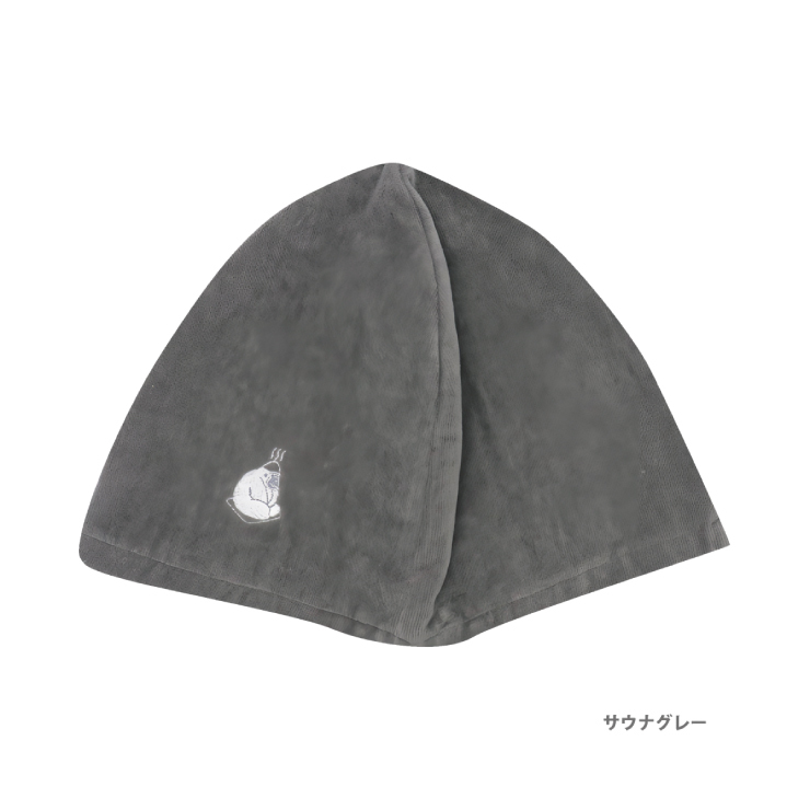 送料無料!! ごリラックス 今治産タオル サウナハット サウナグレー■GORELAX-HAT-01-23P44760■新品 日本製 GORELAX バス用品 お風呂 Z2_画像3