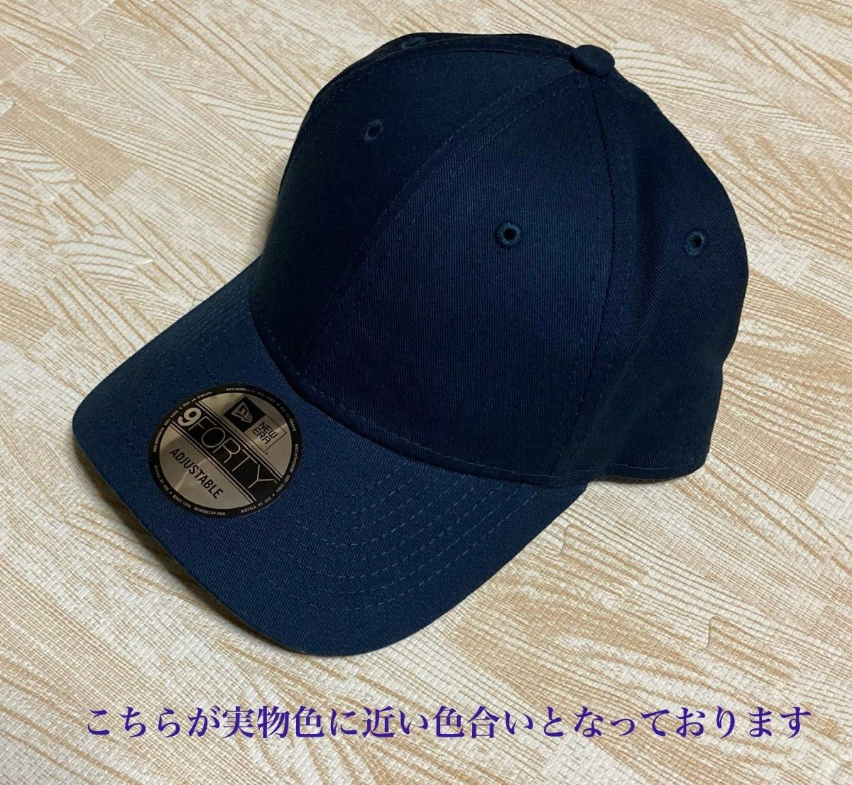 NEW ERA ニューエラ 9FORTY BLANK CAP ロゴ無し キャップ NAVY 紺 Unisex