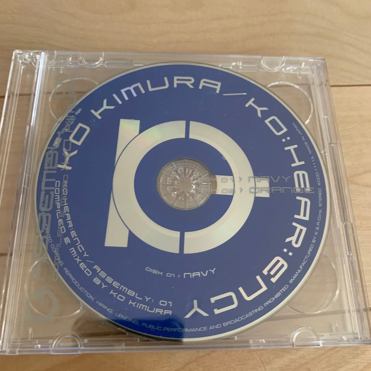 ＫＯ：ＨＥＡＲ：ＥＮＣＹ Ａｓｓｅｍｂｌｙ：０１ ＮＡＶＹ Ｅ ＯＲＡＮＧＥ ［２ＣＤ］ ＫＯ ＫＩＭＵＲＡ