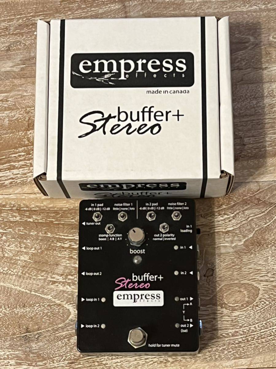 empress buffer+ バッファー　インプットセレクター　ラインセレクター_画像3