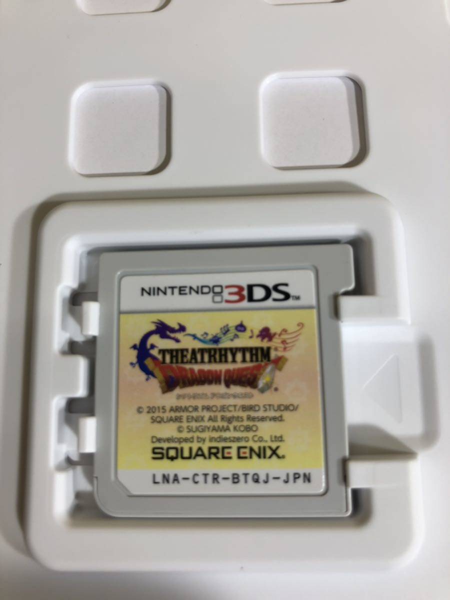 【現状品】中古品 3DS シアトリズムドラゴンクエスト　通電確認済み _画像4