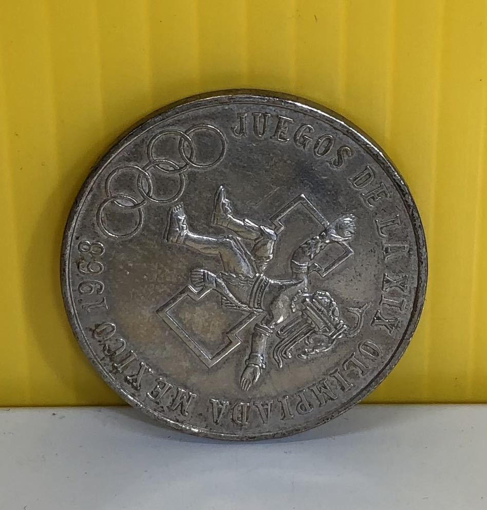 【現状品】保管品 メキシコオリンピック 1968年　銀貨 ２５ペソ 約22.5ｇ　古銭_画像2