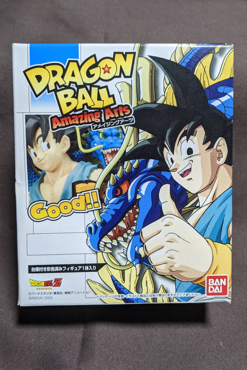 DRAGON BALL Amazing Arts【№1 孫悟空 ＆神龍 シェンロン】ドラゴンボール アメイジングアーツ　未開封_画像1