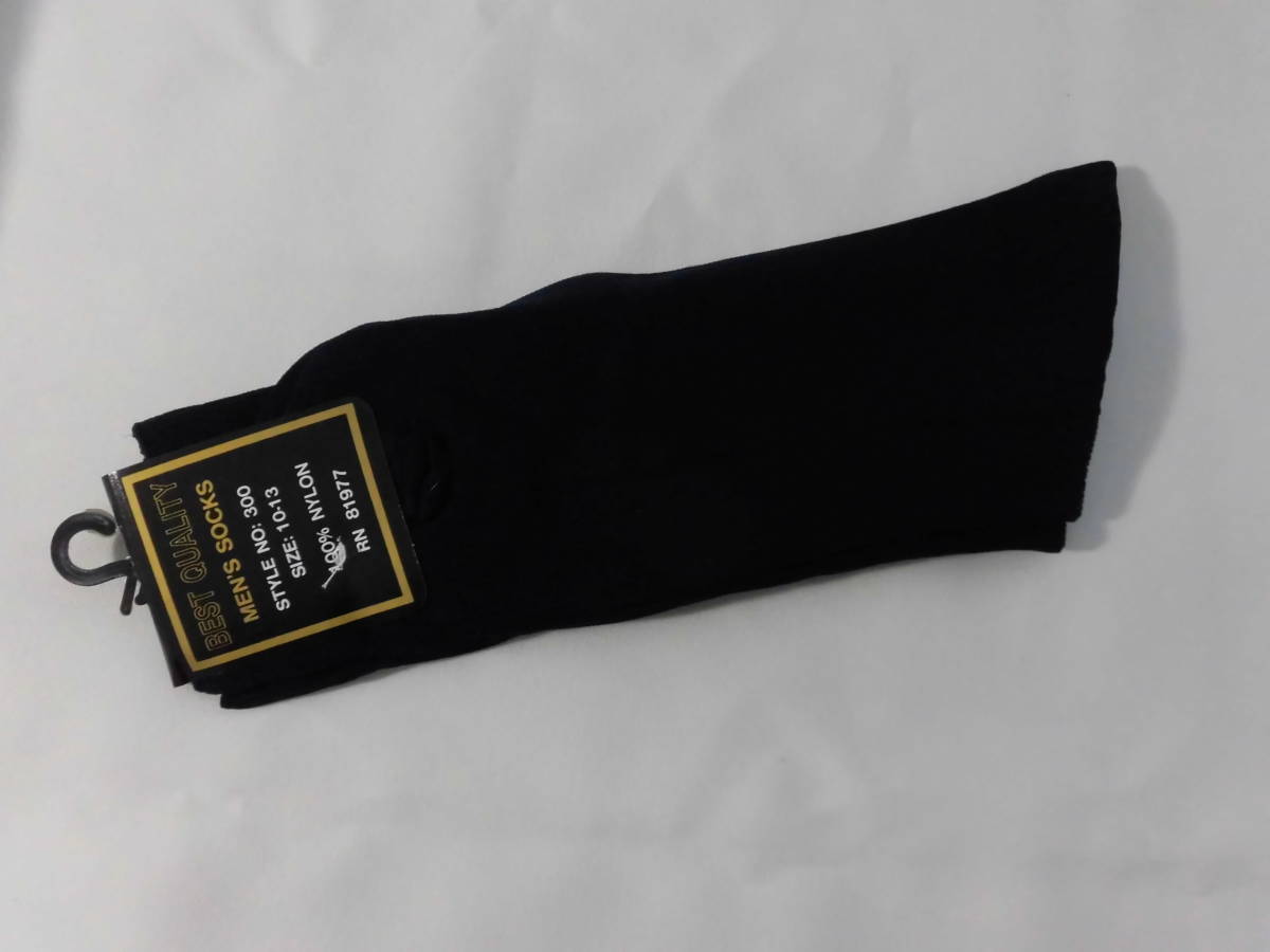  retro Taiwan производства нейлон 100% джентльмен для носки мужской носки высокий мера 2492