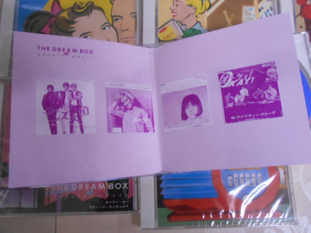 9F○/THE DREAM BOX OF popular music/12CD-BOX/未開封多_画像4