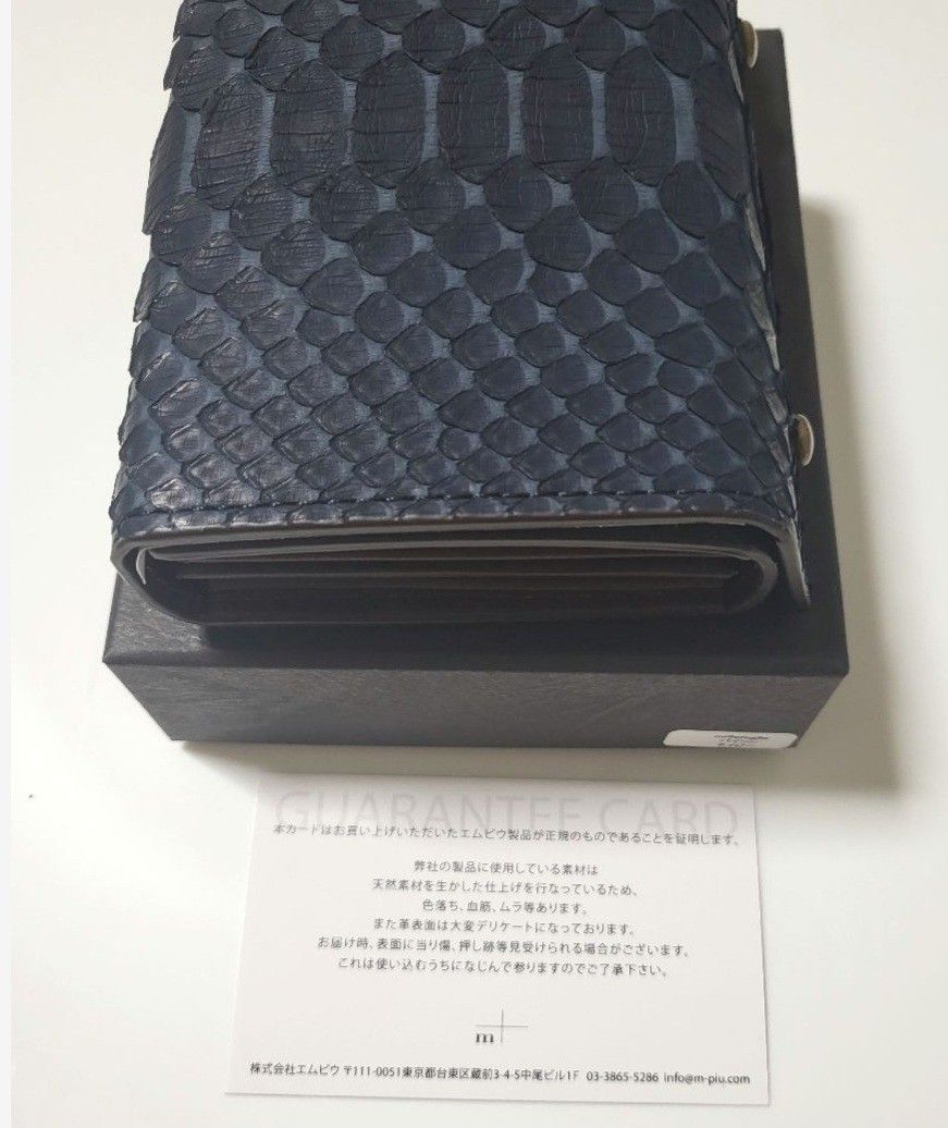売り切れ品 早い者勝ち エムピウ M+ ミッレフォッリエⅡ 売り切れ品 早い者勝ち エムピウ M+ ミッレフォッリエⅡ