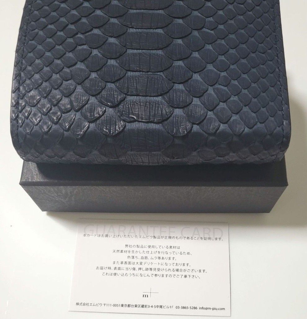 売り切れ品 早い者勝ち エムピウ M+ ミッレフォッリエⅡ 売り切れ品 早い者勝ち エムピウ M+ ミッレフォッリエⅡ