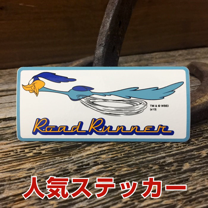 走る ロード・ランナー ステッカー◆ ROADRUNNER ルーニー・テューンズ 長方形 MERRD9_画像1