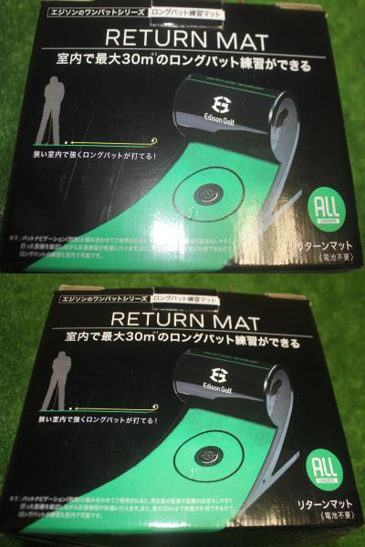 1256 エジソンゴルフ Edison Golf リターンマット RETURN MAT パター用デジタル距離計_画像2