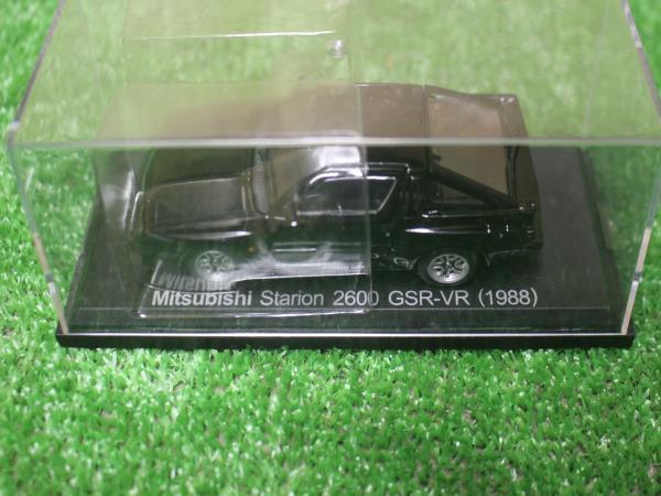 1195 NOREV 1/43 Mitsubishi Starion 2600 GSR-VR (1988)/ Renault 5 Turbo 2 (1985) ミニカー モデルカー_画像2