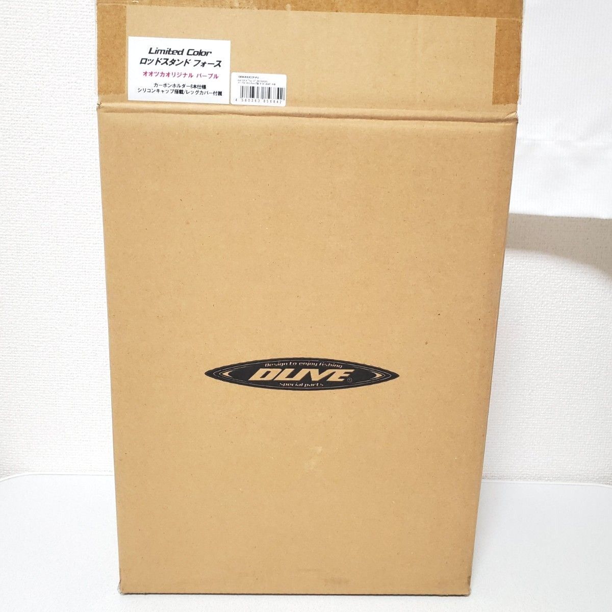 新品未使用】 ドライブ DLIVE ロッドスタンド フォース オオツカ 新品未使用】 ドライブ DLIVE ロッドスタンド フォース オオツカ