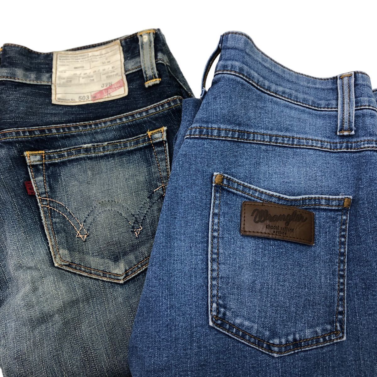 m③ デニム 10本 まとめ売り 大量 Levi's リーバイス 501 EDWIN Lee リー 他 濃紺 大きいサイズ 含む Gパン ジーンズ レディース 卸売 _画像5