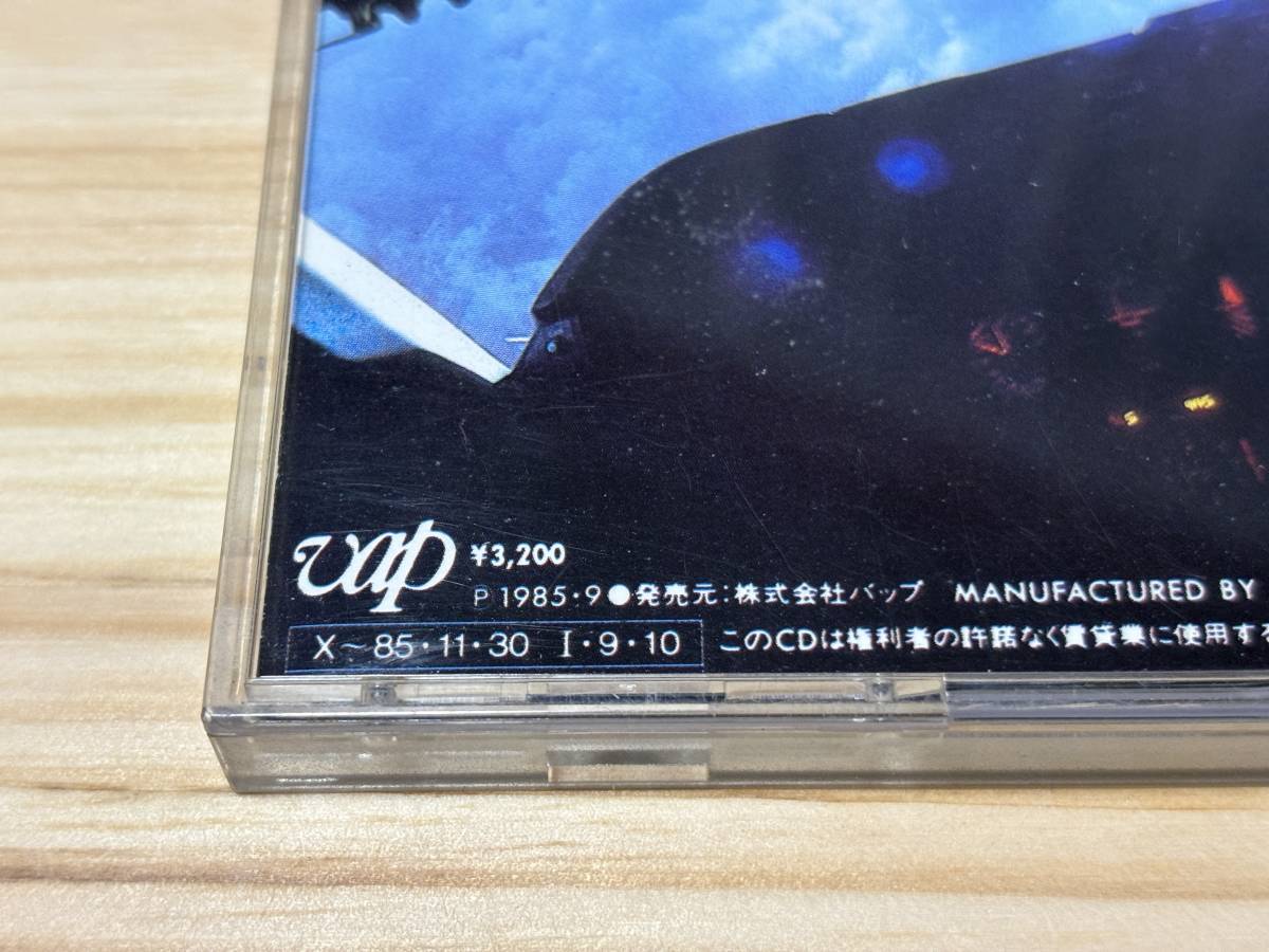CD 菊池桃子 / TROPIC of CAPRICORN -南回帰線- 【廃盤 1985年 3200円】_画像3