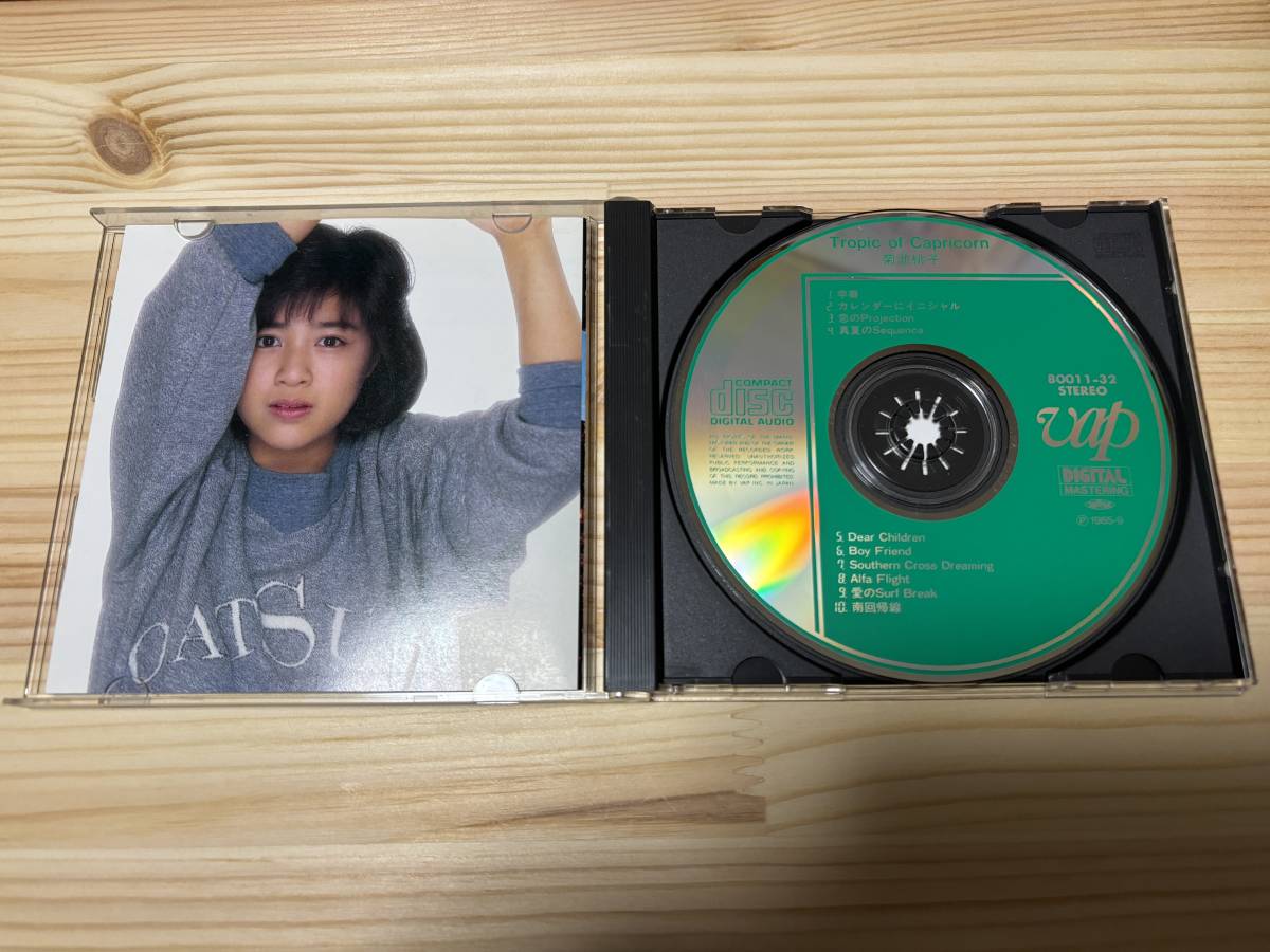 CD Kikuchi Momoko / TROPIC of CAPRICORN - юг раз . линия -[ снят с производства 1985 год 3200 иен ]