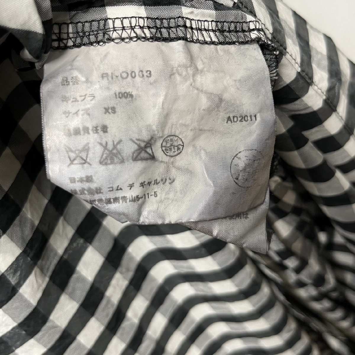 COMME des GARCONS COMME des GARCONS コムコム コムデギャルソン 12SS ラウンドカラーギンガムチェックキュプラワンピース RI-O003 AD2011_画像4