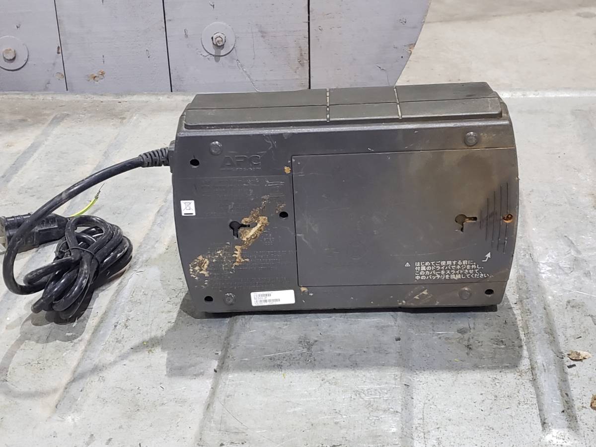 Q5525 Junk / present condition delivery * selling up *APC ES500 Uninterruptible Power Supply 