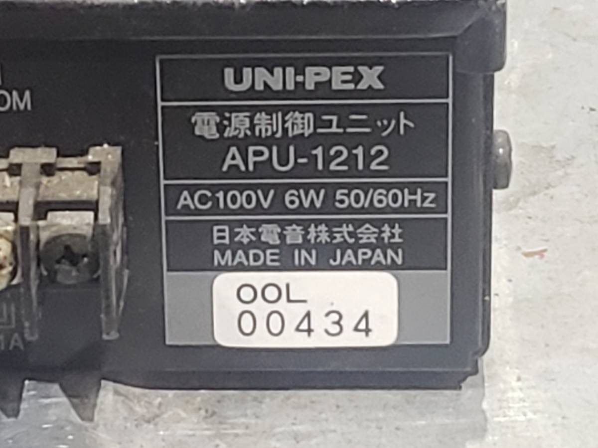 Q5545 ジャンク/現状渡し☆売切☆UNI-PEX APU-1212 電源制御ユニット_画像7