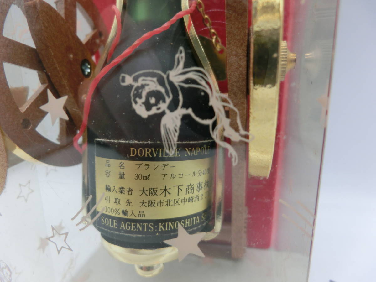 ・古酒・ブランデー4本セット・L.Dorville　NAPOLEON・ドーヴィルナポレオン・ピュア グレープ ブランデー・700ml ・40度・未開栓、保管品_画像9