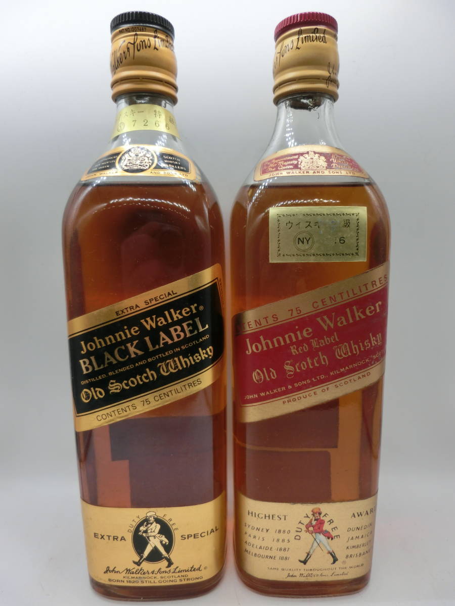 《⑮古酒・ウイスキー4本セット　★RARE OLD SUNTORY EXCELLENCE　★Ａmbassador Ｒoyal　★Johnnie Walker、2本・未開栓、保管品》_画像9