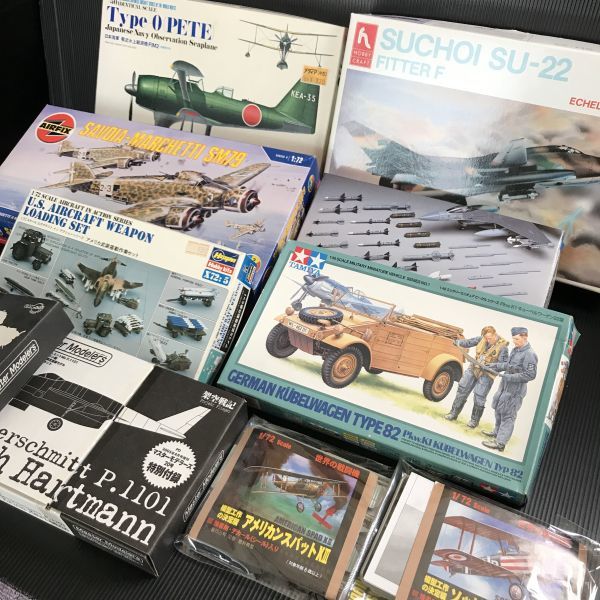 12.83 TAMIYA AIRFIX Hasegawa 10点まとめ プラモデル 模型 空軍 海軍 陸軍 飛行機 船 戦車 潜水艦 戦艦 戦闘機 軍艦 ジオラマ 軍用 ホビー_画像1