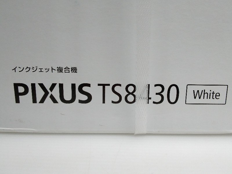 未使用品 Canon キャノン PIXUS ピクサス TS8430 インクジェット 複合機 TS8430WH ホワイト プリンター インクジェット_画像5