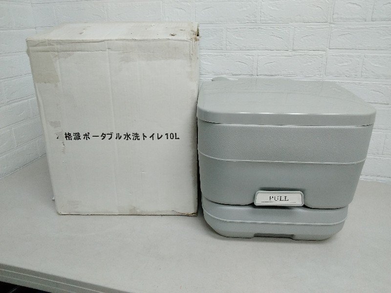 美品 メーカー不明 本格派 ポータブル 水栓 トイレ 10L 箱付き 簡易トイレ 介護 災害 被災地_画像1