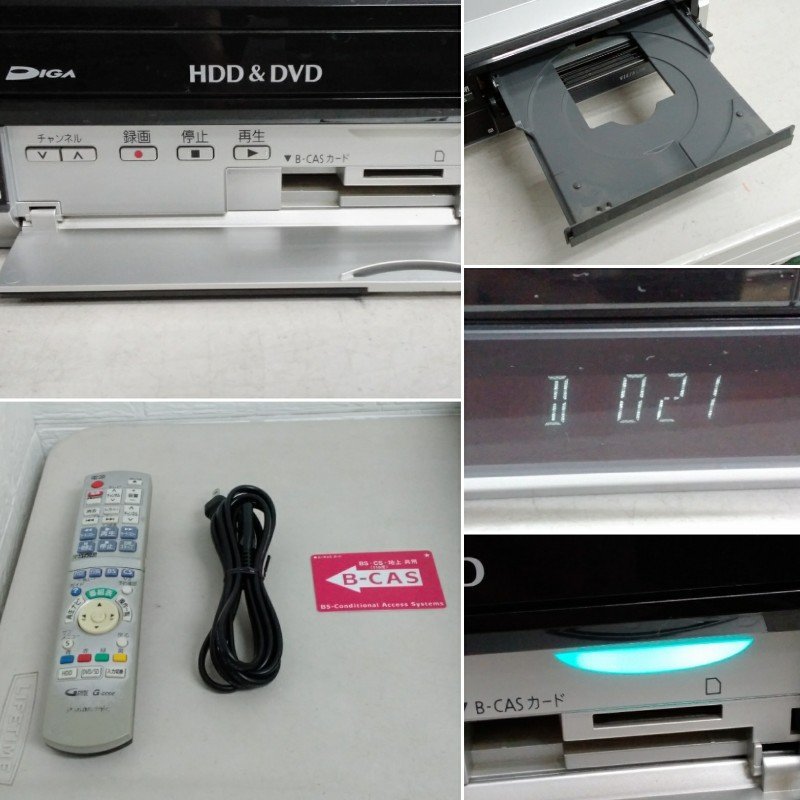 Panasonic パナソニック DMR-XP21V DIGA ディーガ HDD搭載 VHS 一体型 ハイビジョン DVDレコーダー 2007年製_画像3