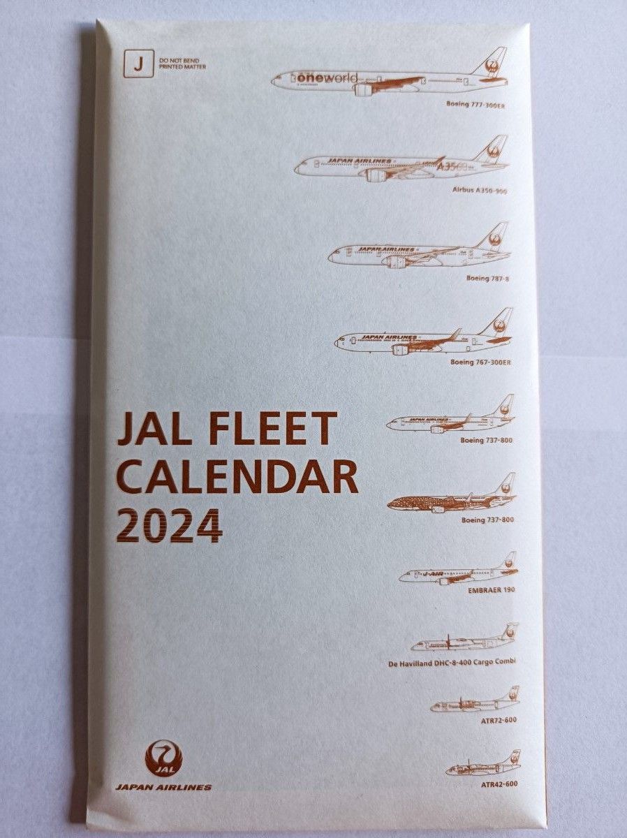 JAL 飛行機　卓上カレンダー