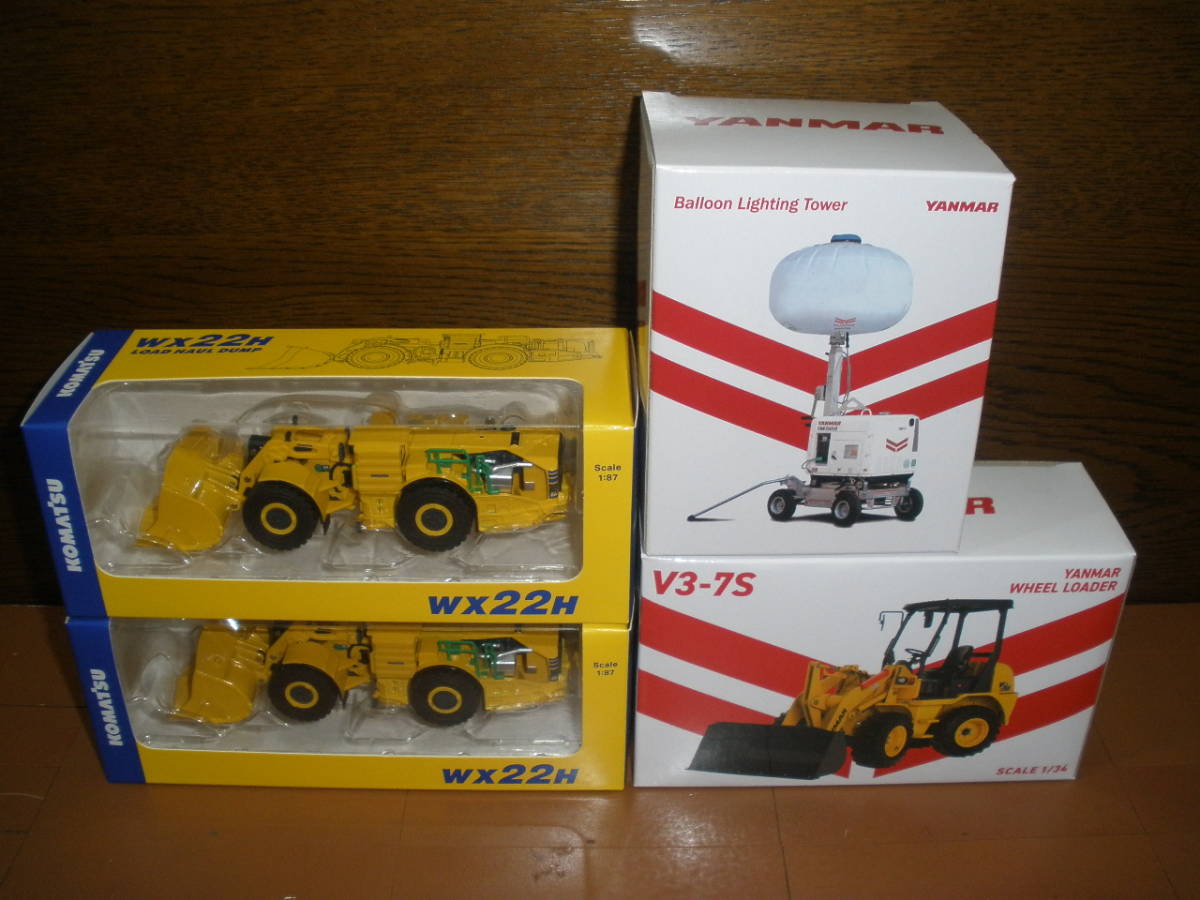 仝・komatsu yanmar・「1/87 WX22H 1/34 V3-7S バル－ン投光器」・仝 _画像1