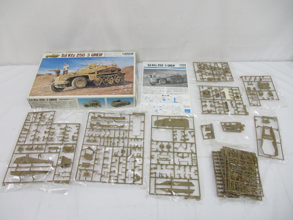 6425B 未組立◆グンゼ産業 他 ドイツ軍 戦車 プラモデル 1/35◆Sd.Kfz. 250/5 Neu le Beob.Pz.Wg./Sd Kfz 250/3 GREIF/Sd Kfz 250/10 3.7cm_画像6