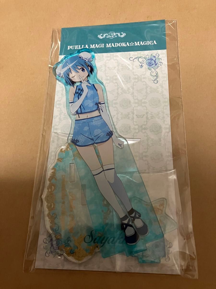 魔法少女まどかマギカ 美樹さやか アクリルスタンド ハイカル 魔法少女まどかマギカ 美樹さやか アクリルスタンド ハイカル