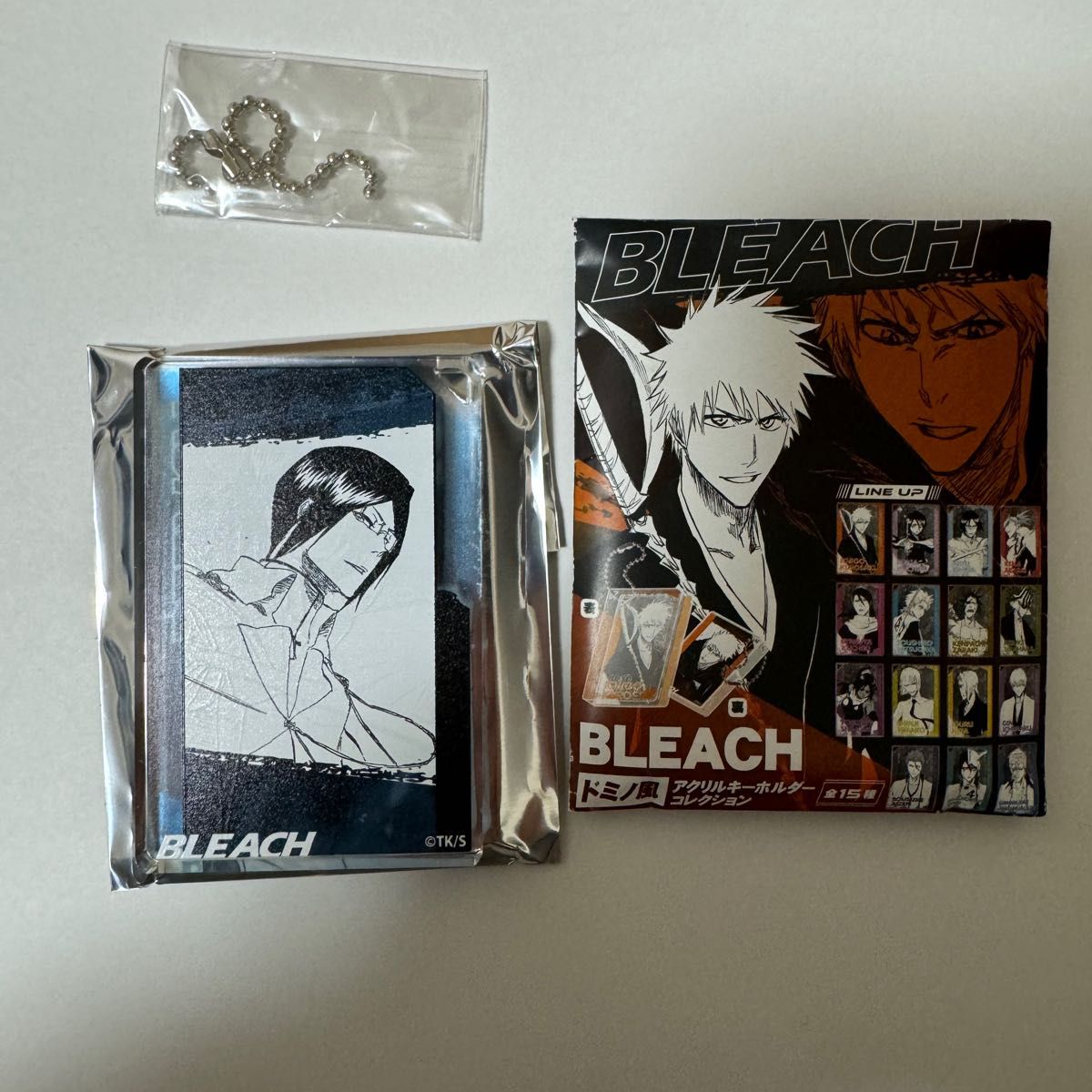 【ＪＡＳ】『BLEACH』ドミノ風アクリルキーホルダーコレクション　石田雨竜