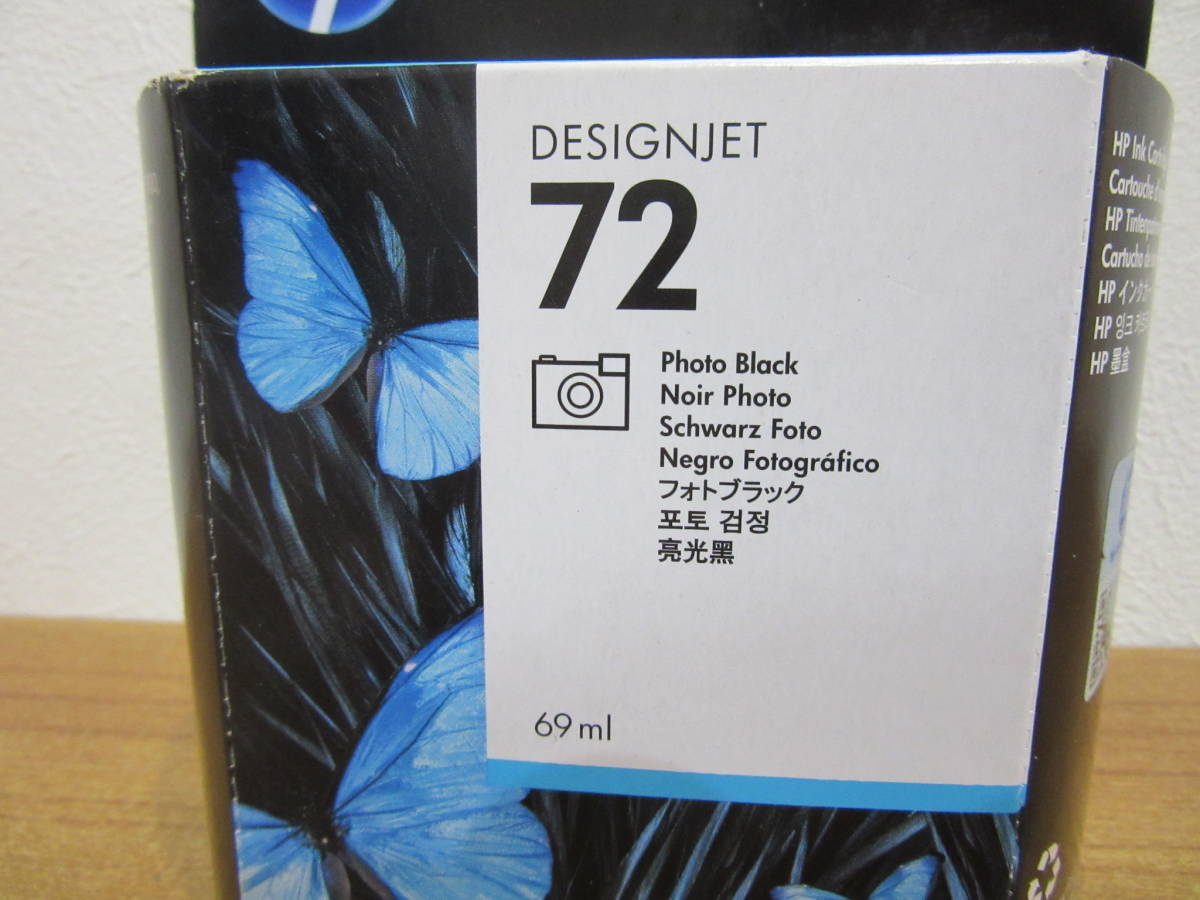  Japan HPhyu- let * paker do(HP) HP DESIGNJET HP72 photo black C9397A inside capacity :69ml use time limit :JUL 2018