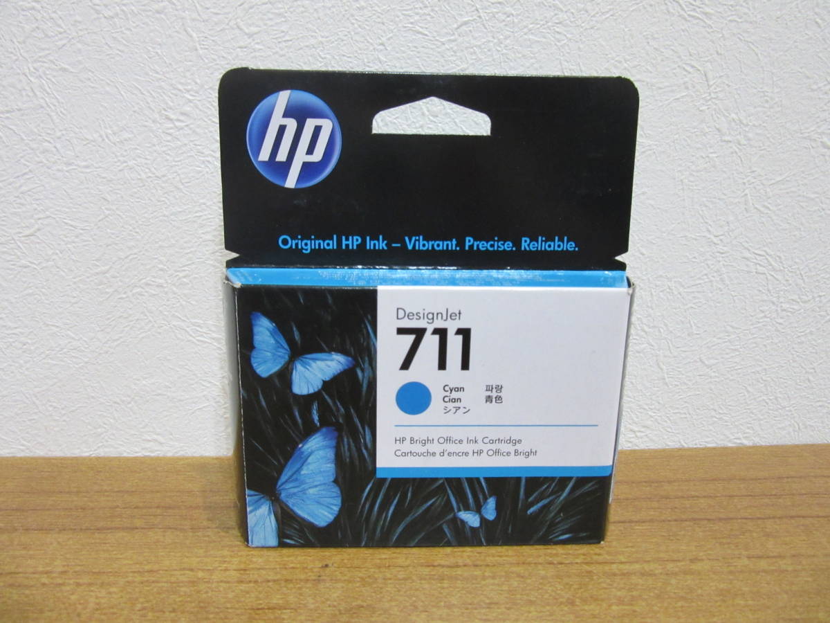  Japan HPhyu- let * paker do(HP) HP DESIGNJET HP711 Cyan CZ130A inside capacity 29ml use time limit :OCT 2021